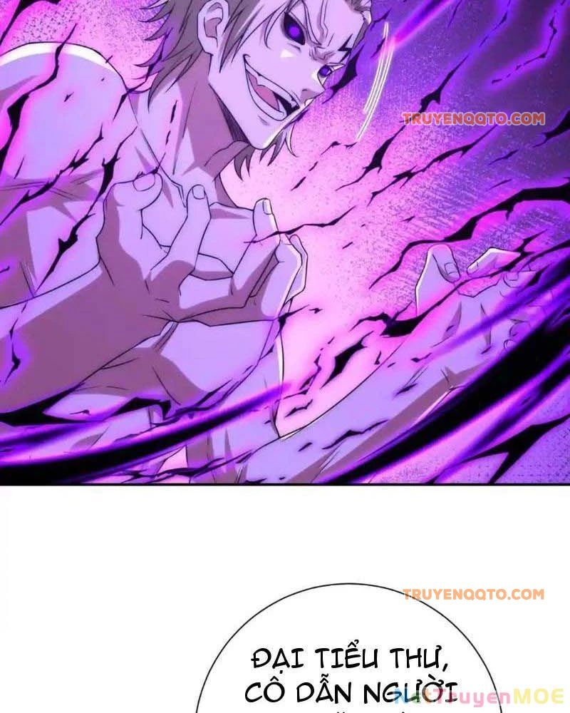Dị Năng Trùng Sinh Ta Sớm Ở Đỉnh Cao Chapter 22 - Trang 67