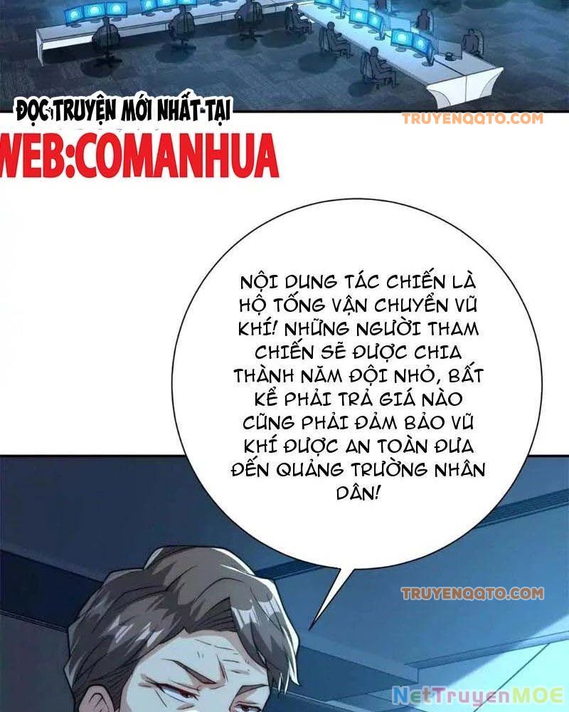 Dị Năng Trùng Sinh Ta Sớm Ở Đỉnh Cao Chapter 22 - Trang 7