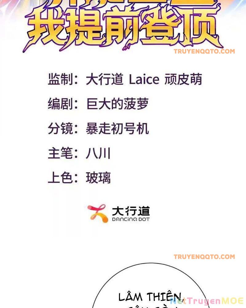 Dị Năng Trùng Sinh Ta Sớm Ở Đỉnh Cao Chapter 24 - Trang 1