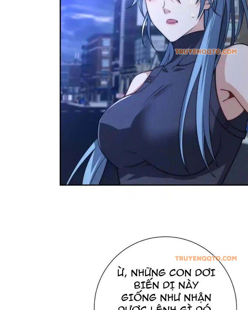 Dị Năng Trùng Sinh Ta Sớm Ở Đỉnh Cao Chapter 24 - Trang 17