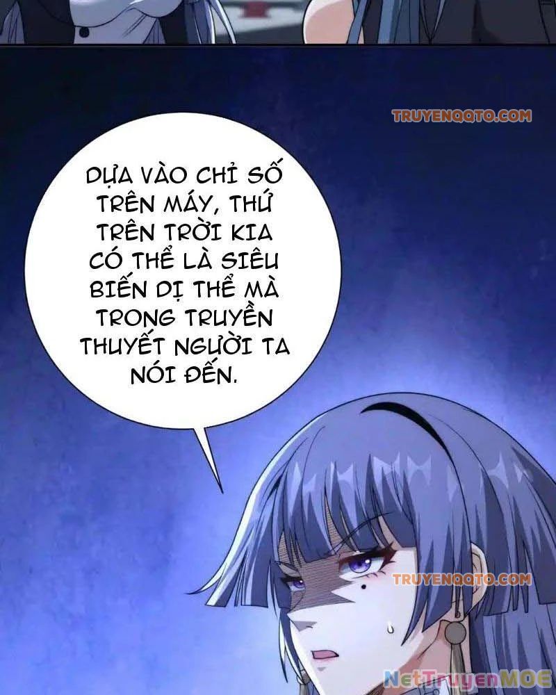 Dị Năng Trùng Sinh Ta Sớm Ở Đỉnh Cao Chapter 24 - Trang 21