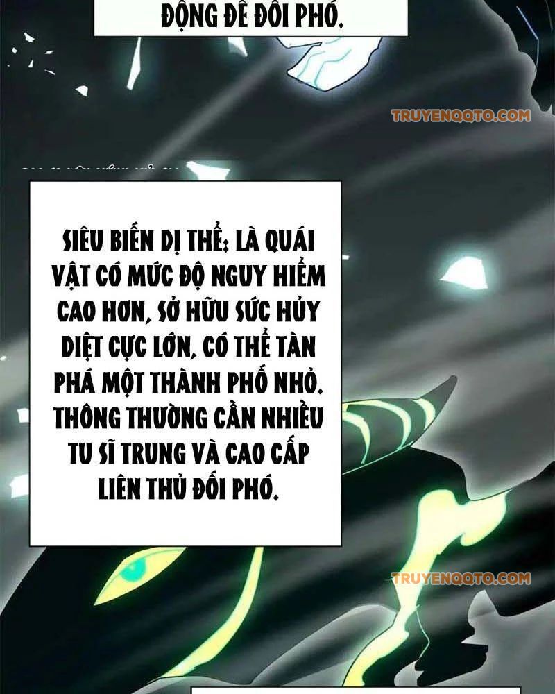 Dị Năng Trùng Sinh Ta Sớm Ở Đỉnh Cao Chapter 24 - Trang 25