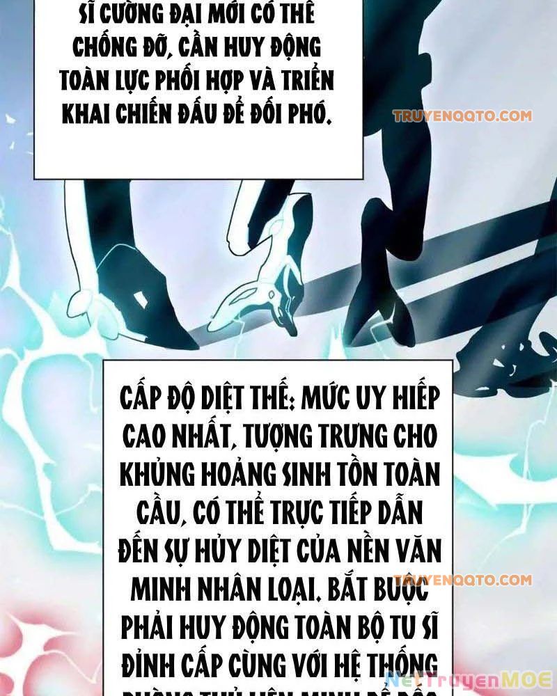 Dị Năng Trùng Sinh Ta Sớm Ở Đỉnh Cao Chapter 24 - Trang 27