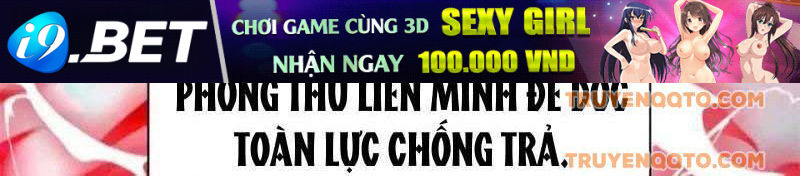 Dị Năng Trùng Sinh Ta Sớm Ở Đỉnh Cao Chapter 24 - Trang 28