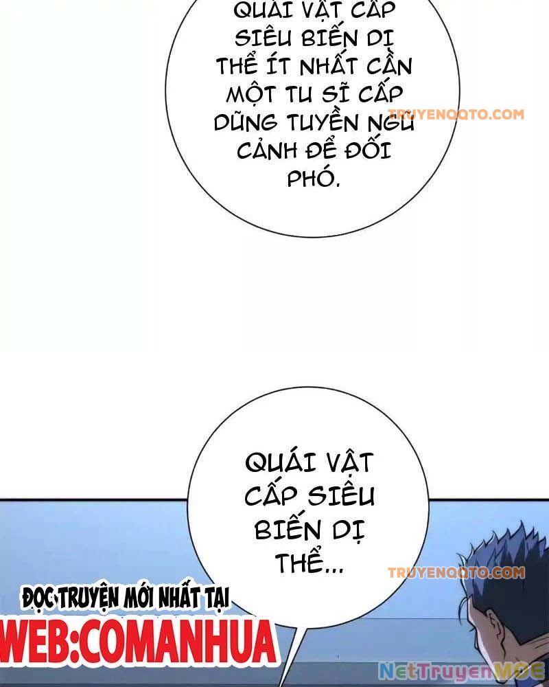 Dị Năng Trùng Sinh Ta Sớm Ở Đỉnh Cao Chapter 24 - Trang 55