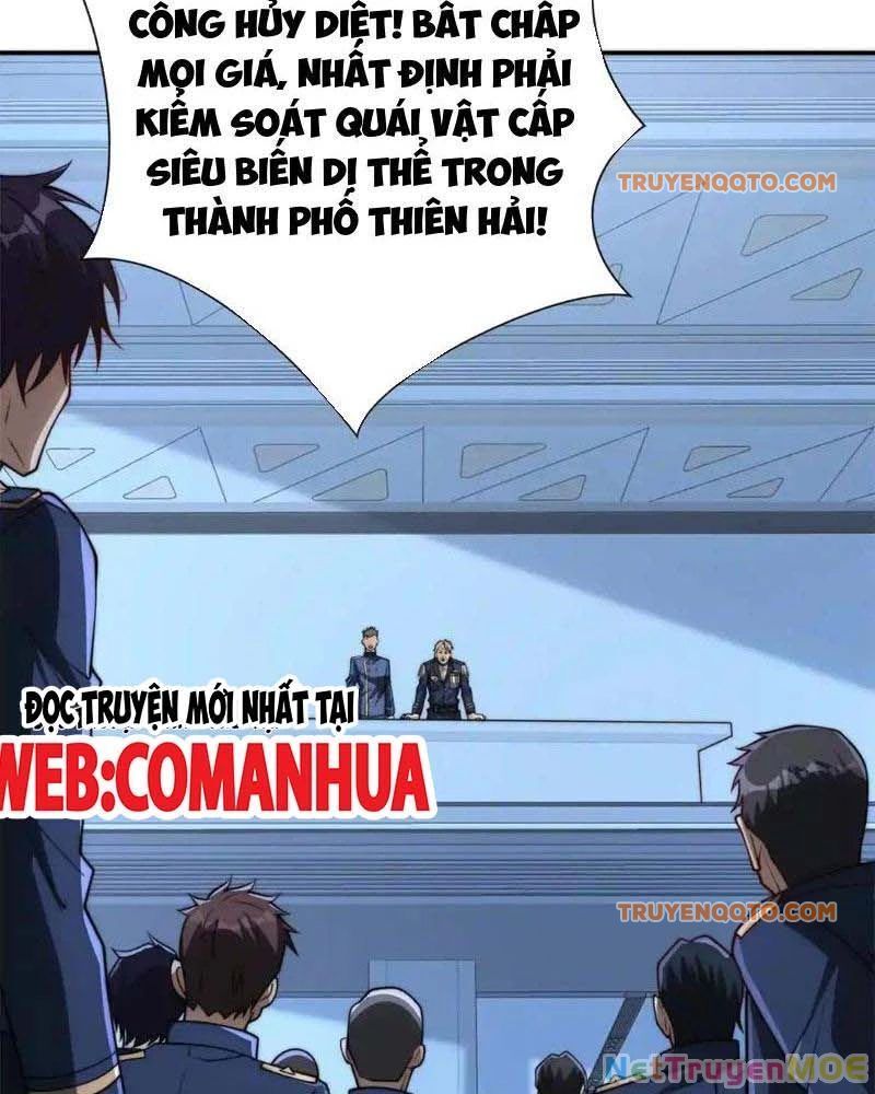 Dị Năng Trùng Sinh Ta Sớm Ở Đỉnh Cao Chapter 24 - Trang 61