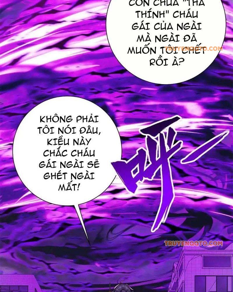 Dị Năng Trùng Sinh Ta Sớm Ở Đỉnh Cao Chapter 24 - Trang 72