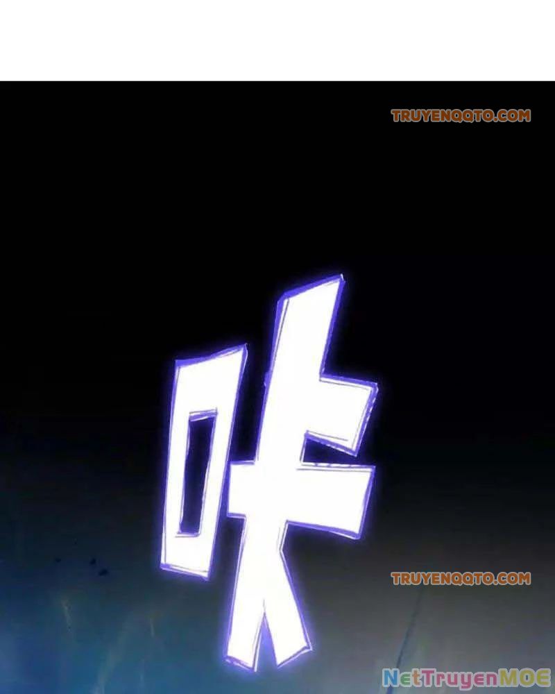 Dị Năng Trùng Sinh Ta Sớm Ở Đỉnh Cao Chapter 25 - Trang 12