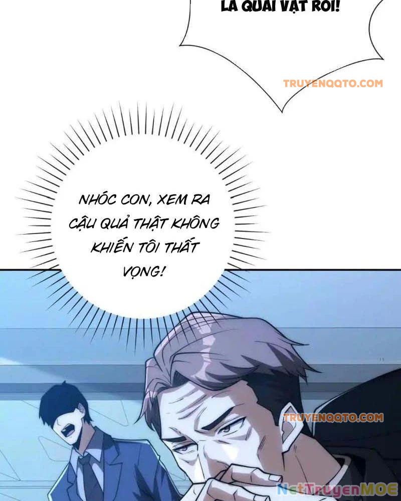 Dị Năng Trùng Sinh Ta Sớm Ở Đỉnh Cao Chapter 25 - Trang 17