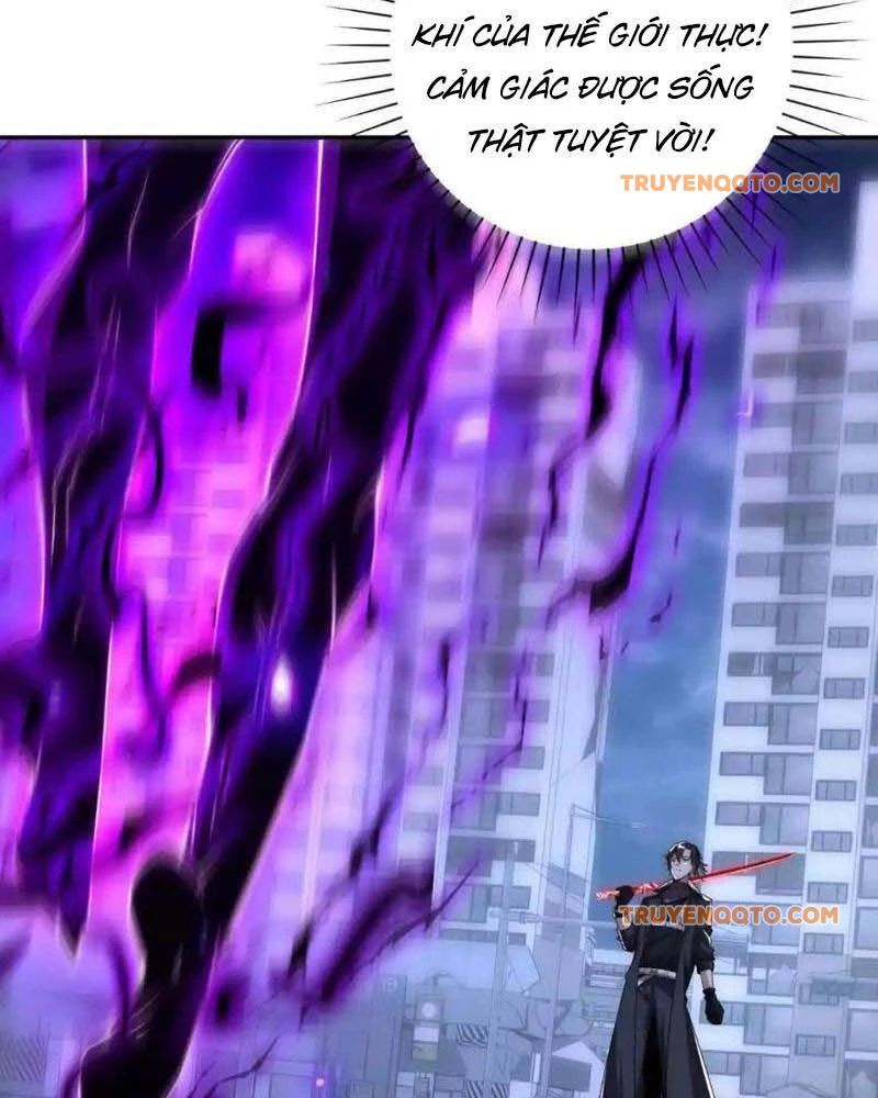 Dị Năng Trùng Sinh Ta Sớm Ở Đỉnh Cao Chapter 25 - Trang 2