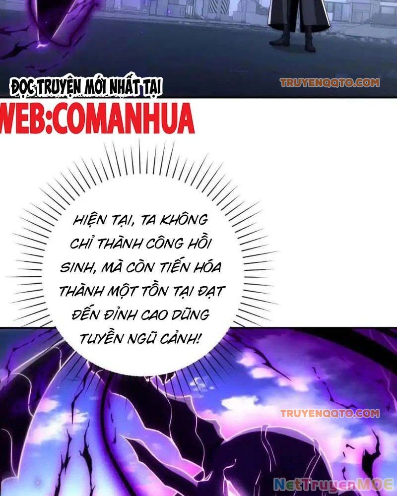 Dị Năng Trùng Sinh Ta Sớm Ở Đỉnh Cao Chapter 25 - Trang 3