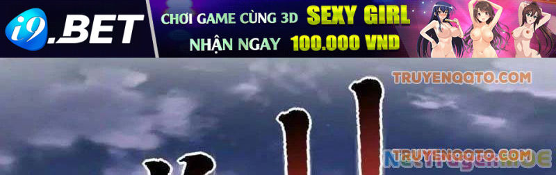 Dị Năng Trùng Sinh Ta Sớm Ở Đỉnh Cao Chapter 25 - Trang 57