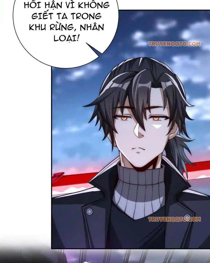 Dị Năng Trùng Sinh Ta Sớm Ở Đỉnh Cao Chapter 25 - Trang 6