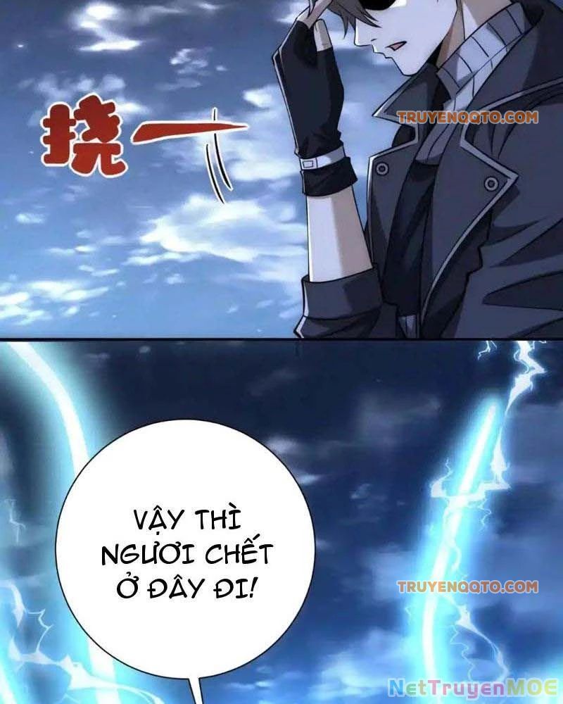 Dị Năng Trùng Sinh Ta Sớm Ở Đỉnh Cao Chapter 25 - Trang 62