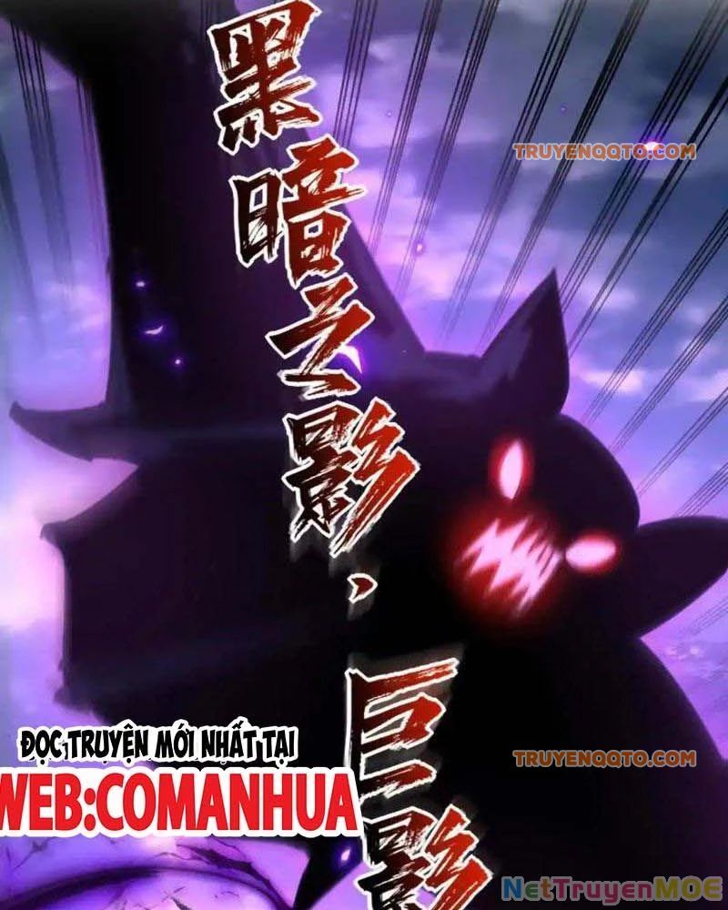 Dị Năng Trùng Sinh Ta Sớm Ở Đỉnh Cao Chapter 25 - Trang 7