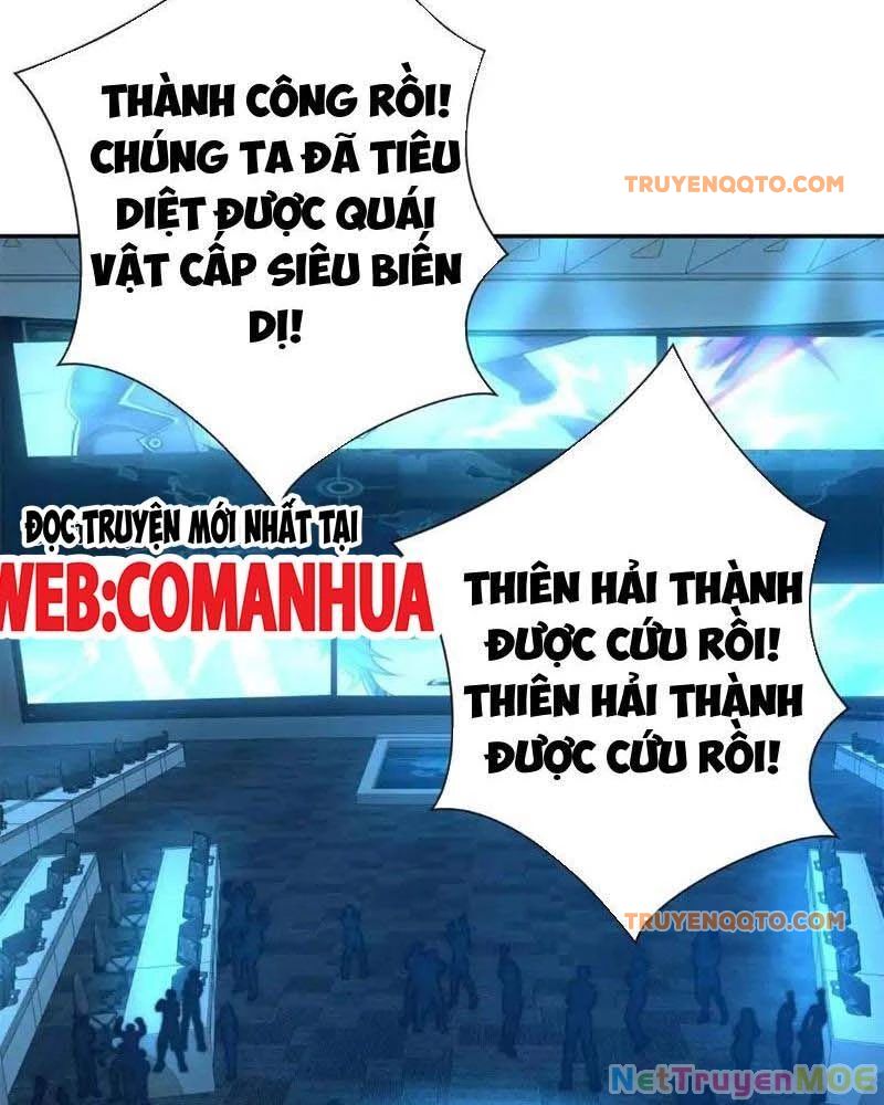 Dị Năng Trùng Sinh Ta Sớm Ở Đỉnh Cao Chapter 25 - Trang 78