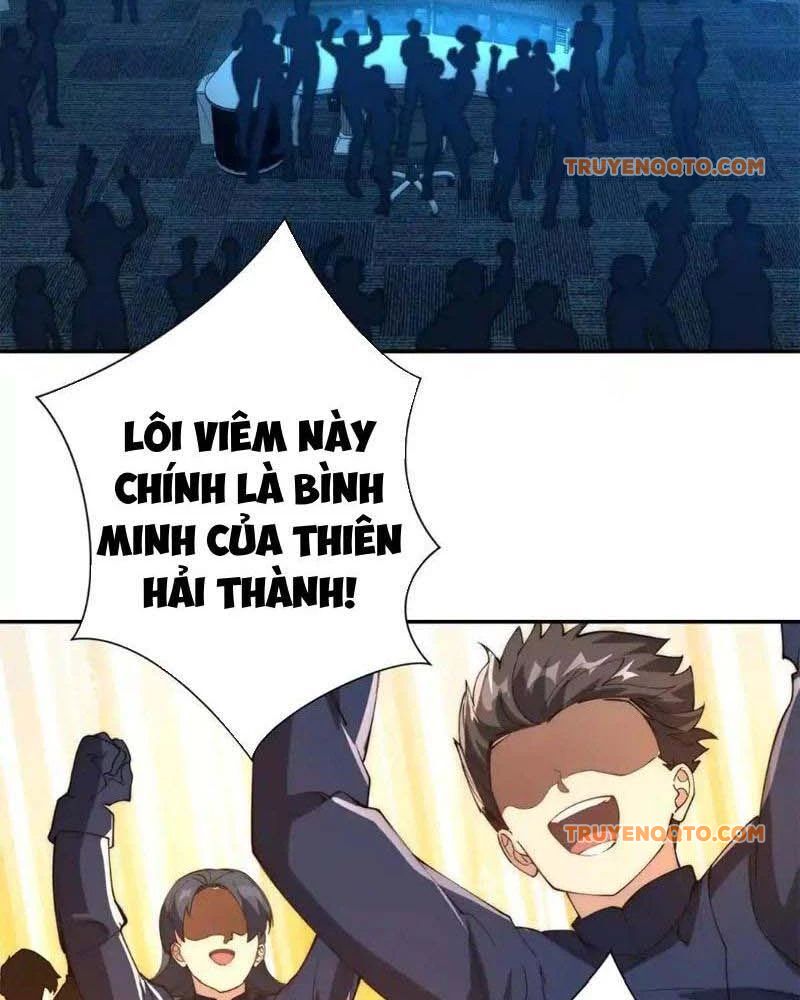 Dị Năng Trùng Sinh Ta Sớm Ở Đỉnh Cao Chapter 25 - Trang 79