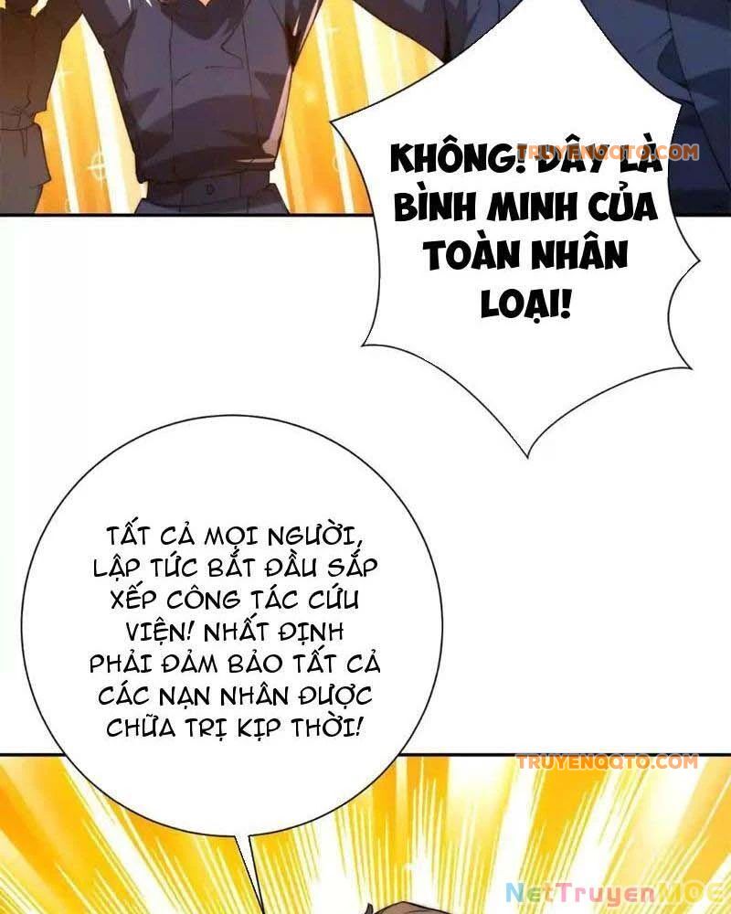 Dị Năng Trùng Sinh Ta Sớm Ở Đỉnh Cao Chapter 25 - Trang 80