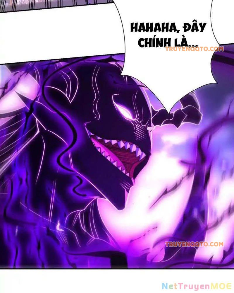 Dị Năng Trùng Sinh Ta Sớm Ở Đỉnh Cao Chapter 25 - Trang 9