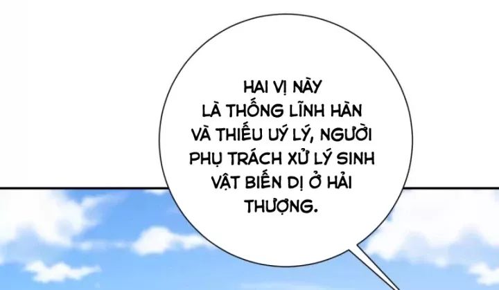 Dị Năng Trùng Sinh Ta Sớm Ở Đỉnh Cao Chapter 27 - Trang 17