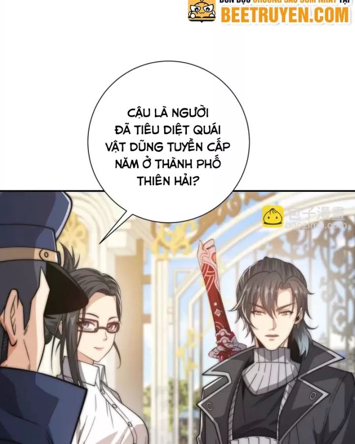 Dị Năng Trùng Sinh Ta Sớm Ở Đỉnh Cao Chapter 27 - Trang 19