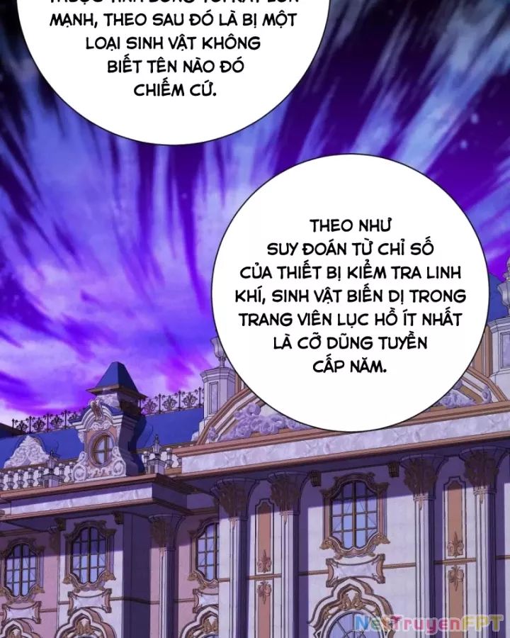 Dị Năng Trùng Sinh Ta Sớm Ở Đỉnh Cao Chapter 27 - Trang 31