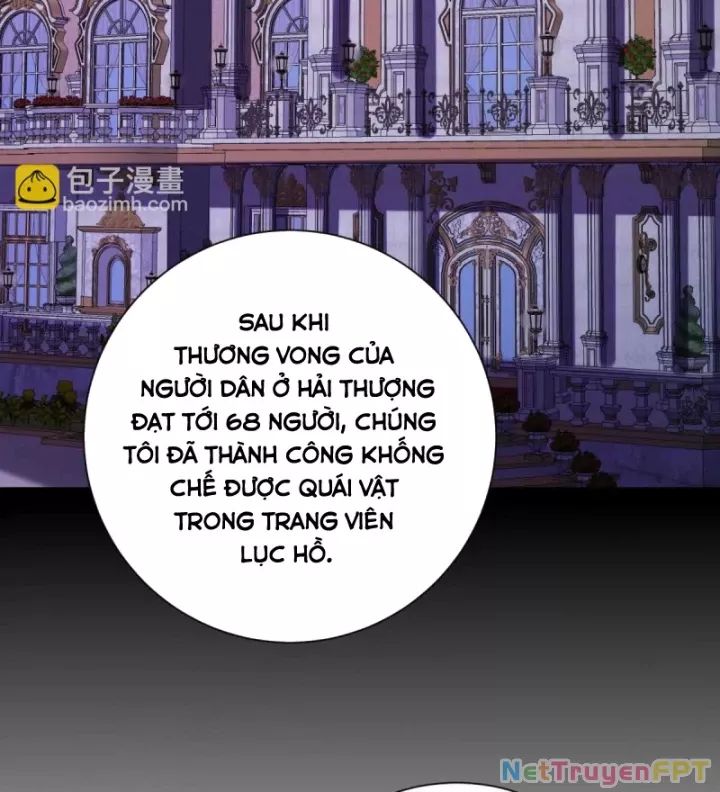 Dị Năng Trùng Sinh Ta Sớm Ở Đỉnh Cao Chapter 27 - Trang 32