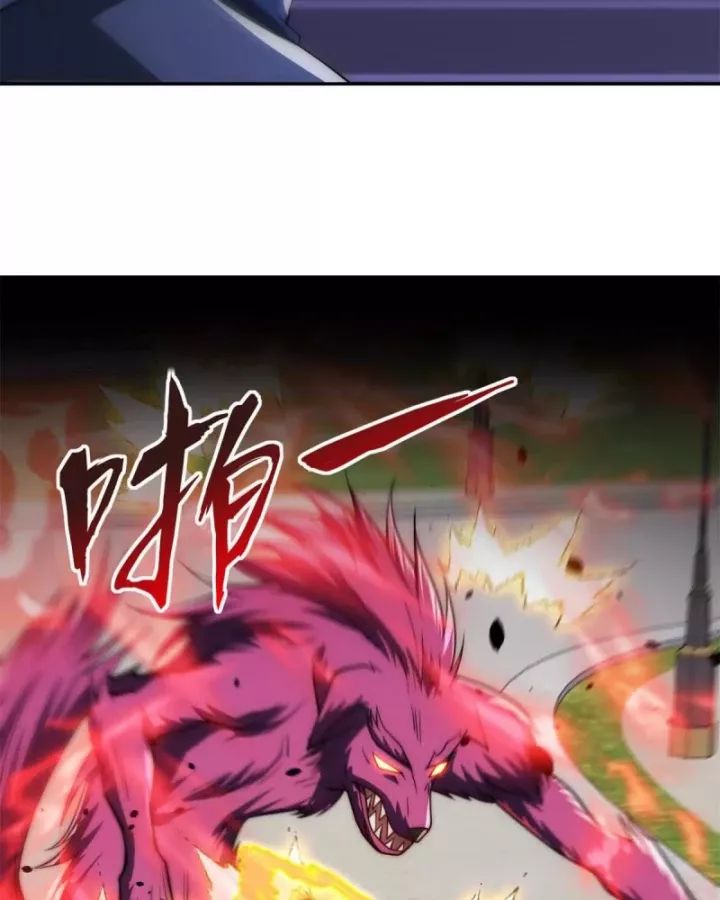 Dị Năng Trùng Sinh Ta Sớm Ở Đỉnh Cao Chapter 27 - Trang 62