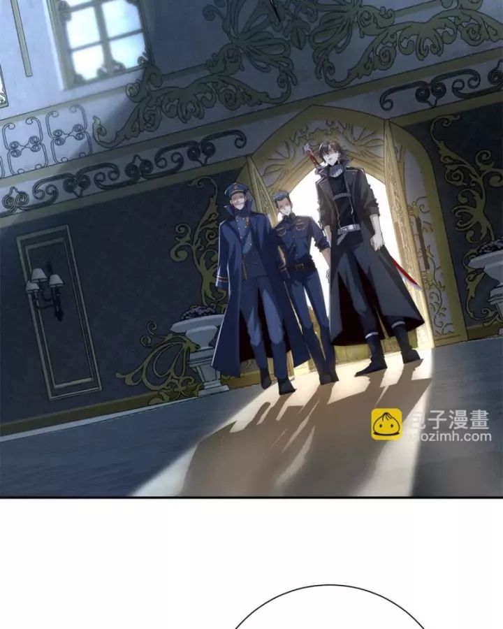 Dị Năng Trùng Sinh Ta Sớm Ở Đỉnh Cao Chapter 27 - Trang 94