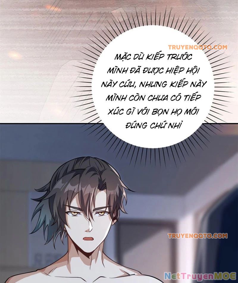 Dị Năng Trùng Sinh Ta Sớm Ở Đỉnh Cao Chapter 4 - Trang 18