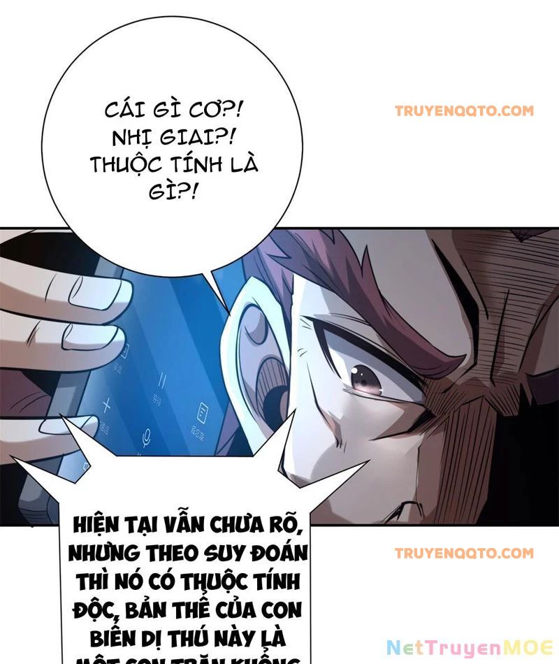Dị Năng Trùng Sinh Ta Sớm Ở Đỉnh Cao Chapter 4 - Trang 41