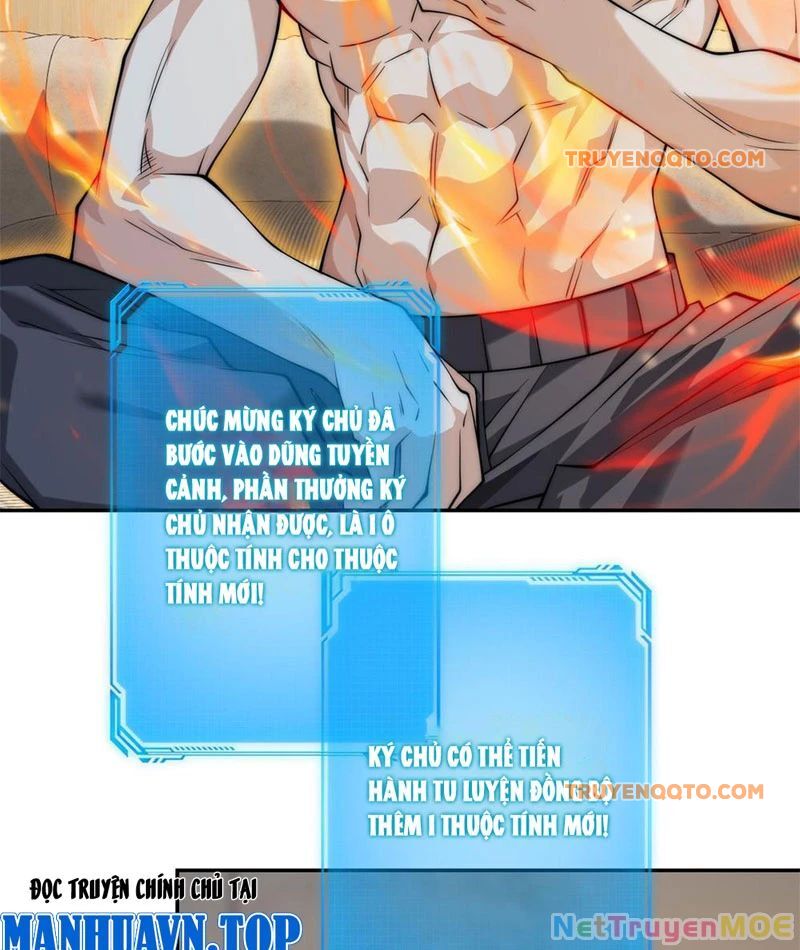 Dị Năng Trùng Sinh Ta Sớm Ở Đỉnh Cao Chapter 4 - Trang 6