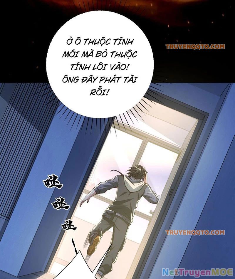 Dị Năng Trùng Sinh Ta Sớm Ở Đỉnh Cao Chapter 4 - Trang 63