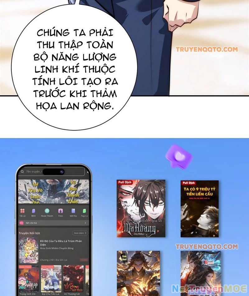 Dị Năng Trùng Sinh Ta Sớm Ở Đỉnh Cao Chapter 4 - Trang 71