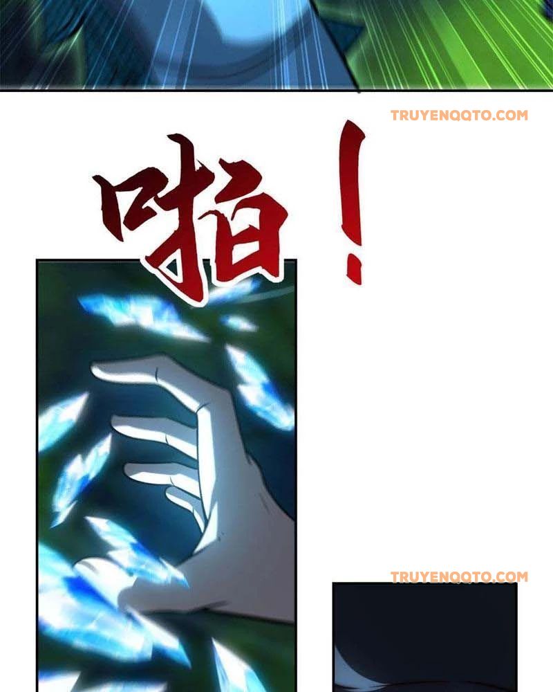 Dị Năng Trùng Sinh Ta Sớm Ở Đỉnh Cao Chapter 6 - Trang 32