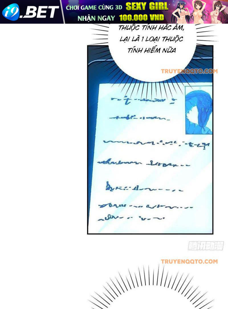 Dị Năng Trùng Sinh Ta Sớm Ở Đỉnh Cao Chapter 6 - Trang 5