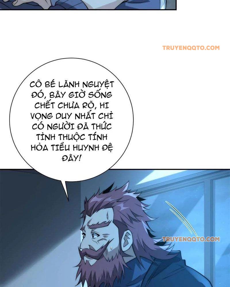 Dị Năng Trùng Sinh Ta Sớm Ở Đỉnh Cao Chapter 6 - Trang 7