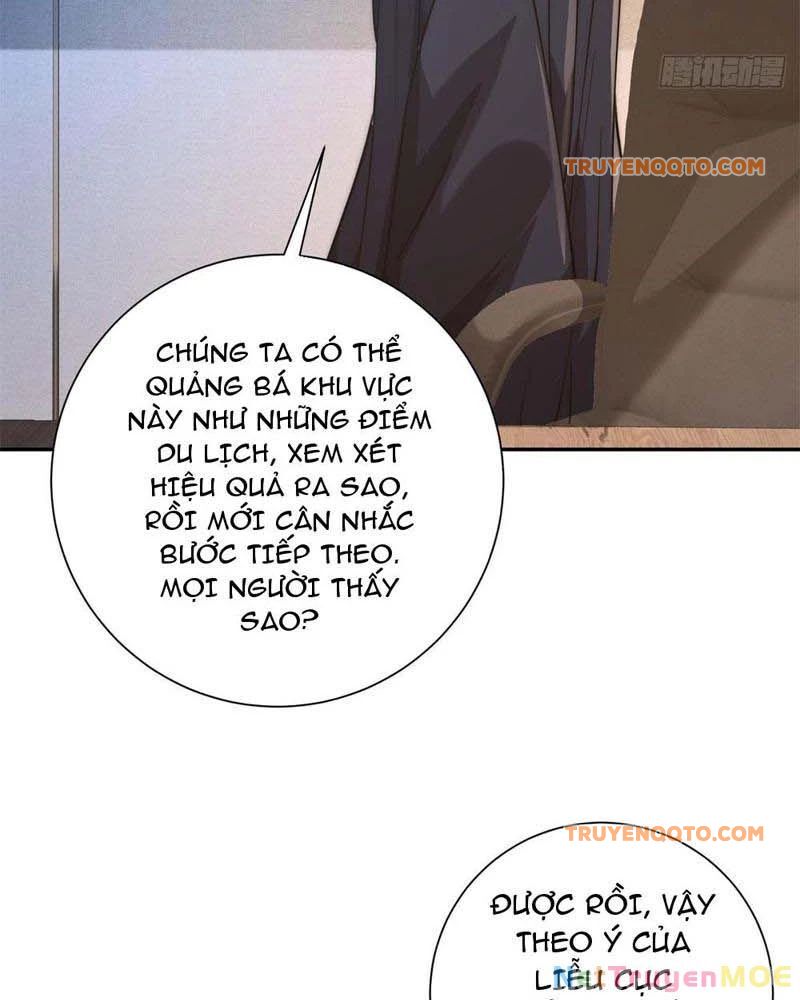 Dị Năng Trùng Sinh Ta Sớm Ở Đỉnh Cao Chapter 7 - Trang 17