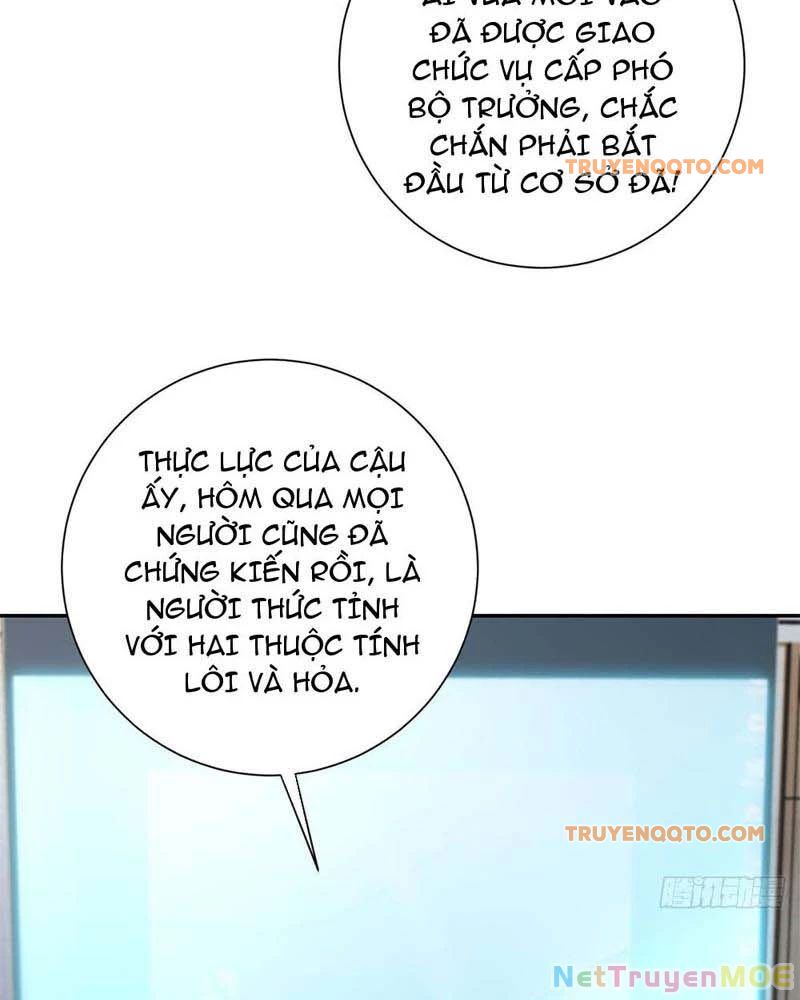 Dị Năng Trùng Sinh Ta Sớm Ở Đỉnh Cao Chapter 7 - Trang 24