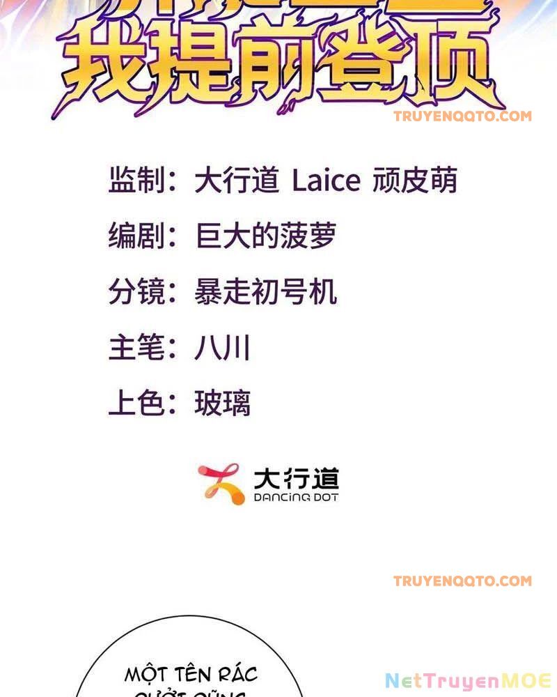 Dị Năng Trùng Sinh Ta Sớm Ở Đỉnh Cao Chapter 8 - Trang 1