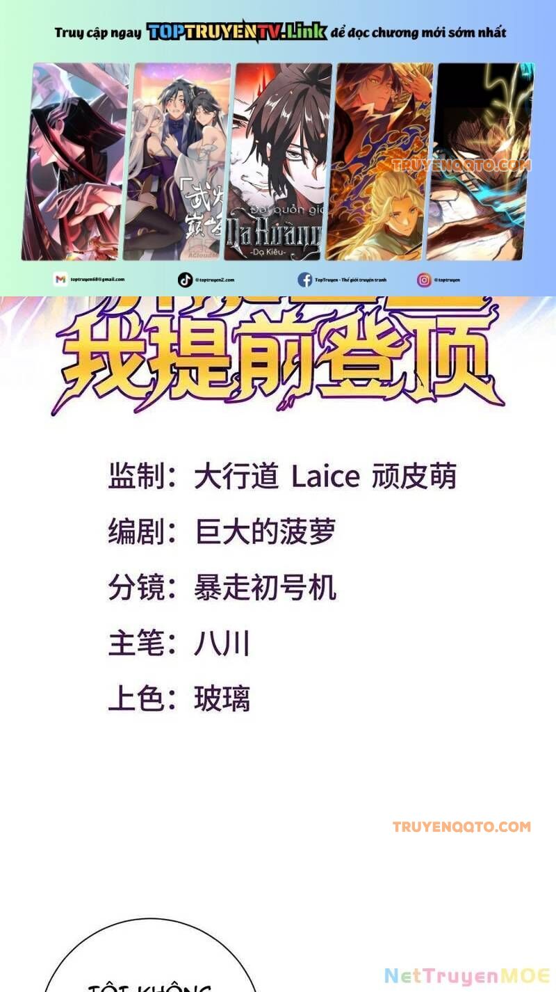 Dị Năng Trùng Sinh Ta Sớm Ở Đỉnh Cao Chapter 9 - Trang 1