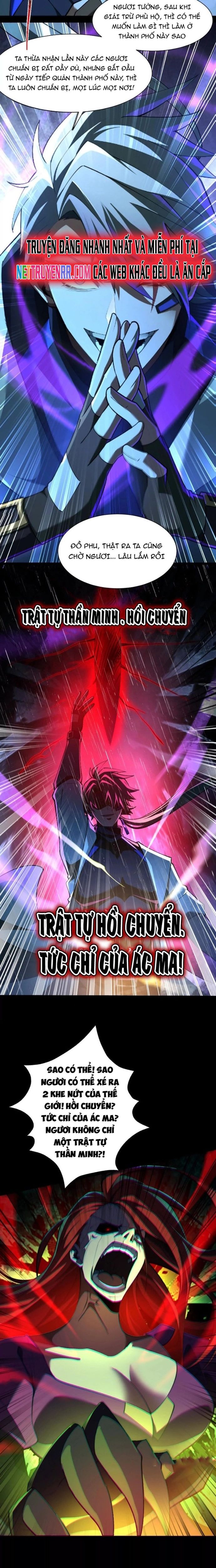 Thần Trò Chơi Dục Vọng - Chapter 81 - Page 11