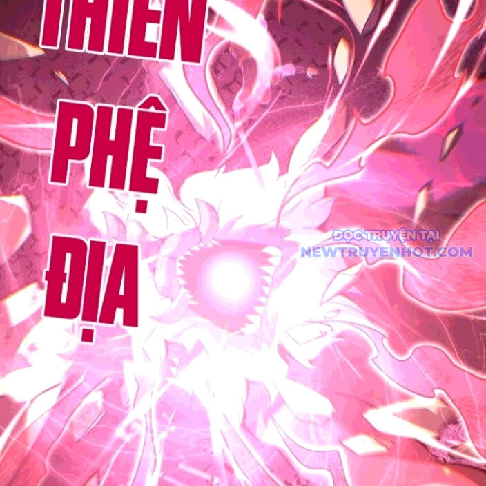 Đại Tần Ta Con Trai Tần Thủy Hoàng Giết Địch Thăng Cấp Thành Thần - Chapter 193 - Page 32