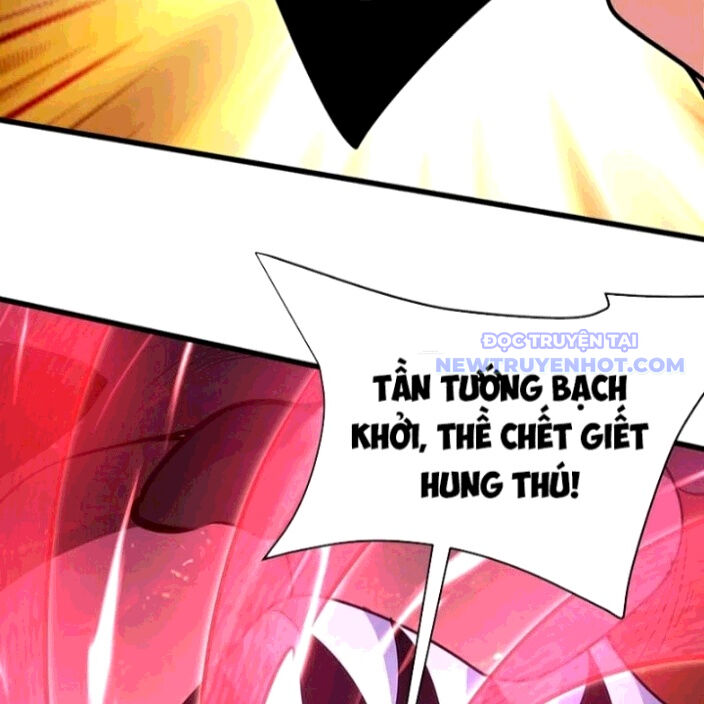 Đại Tần Ta Con Trai Tần Thủy Hoàng Giết Địch Thăng Cấp Thành Thần - Chapter 193 - Page 41