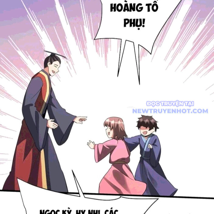 Đại Tần Ta Con Trai Tần Thủy Hoàng Giết Địch Thăng Cấp Thành Thần - Chapter 193 - Page 71
