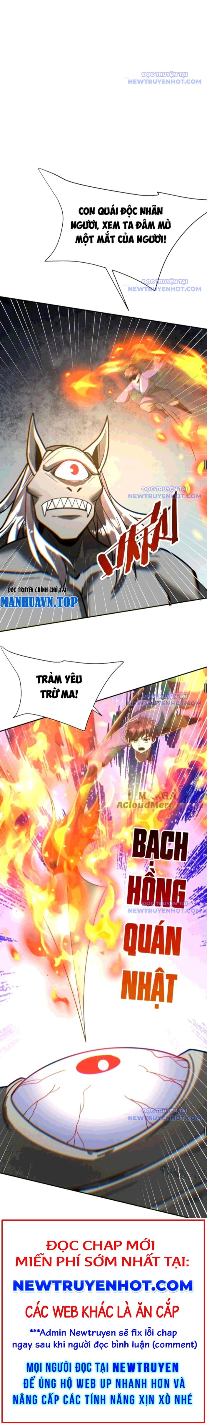 Đại Tần Ta Con Trai Tần Thủy Hoàng Giết Địch Thăng Cấp Thành Thần - Chapter 195 - Page 11