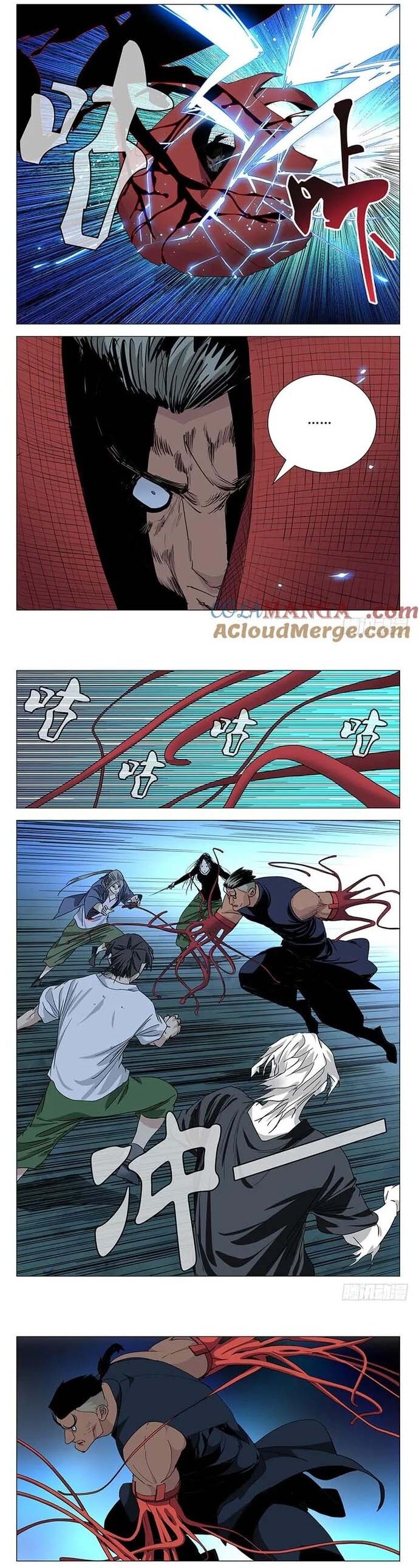 Nhất Nhân Chi Hạ - Chapter 447 - Page 4