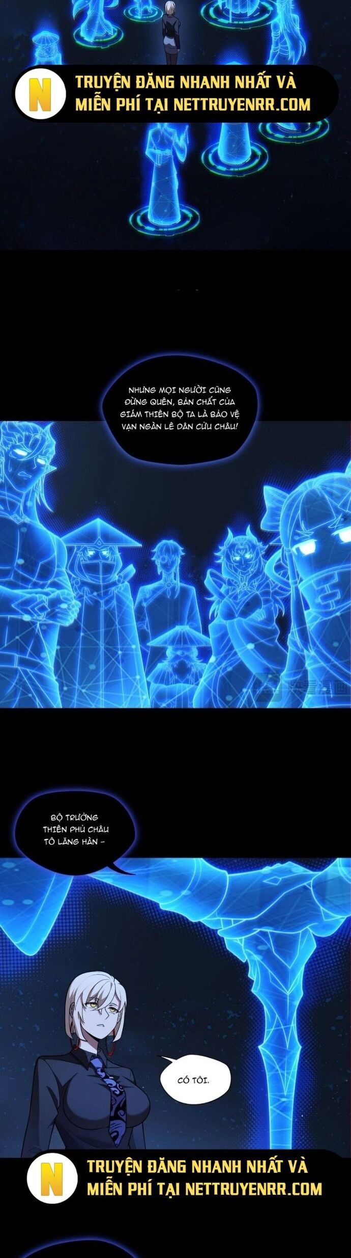 Đại Lộ Vô Danh - Chapter 79 - Page 15