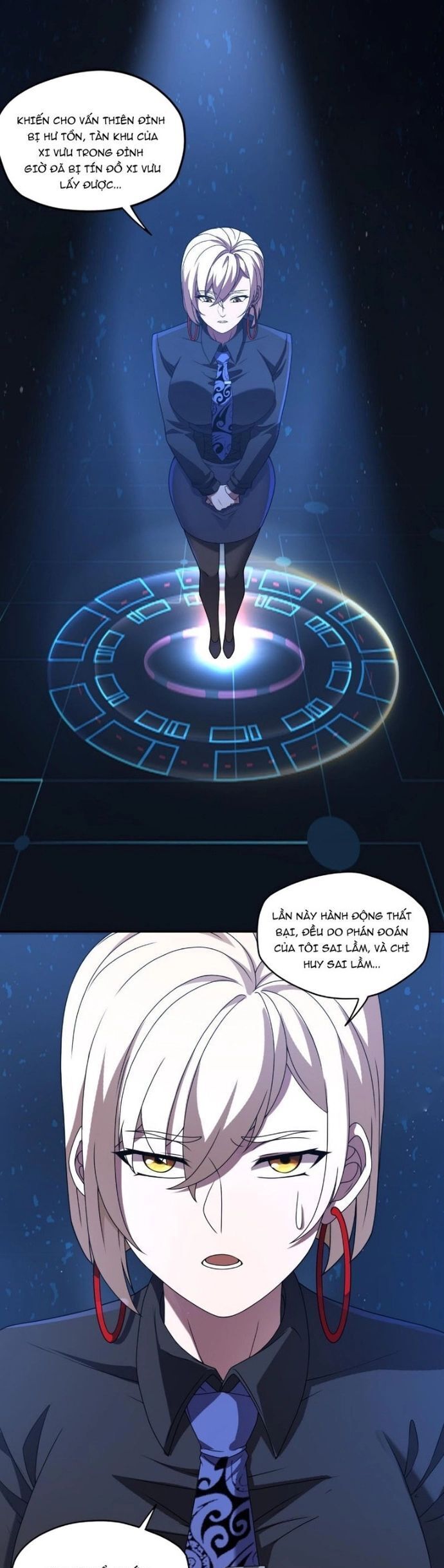 Đại Lộ Vô Danh - Chapter 79 - Page 6