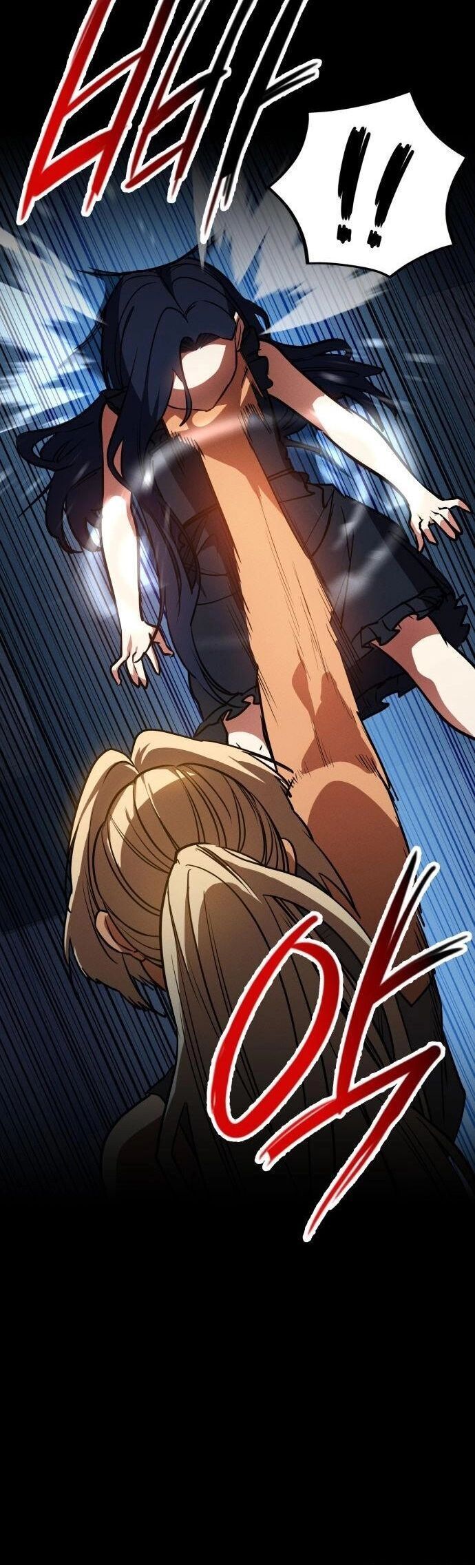 Nhật Hành Nhân - Chapter 32 - Page 37